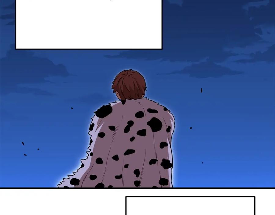 重启地下城 第145话 称霸异界 第4页
