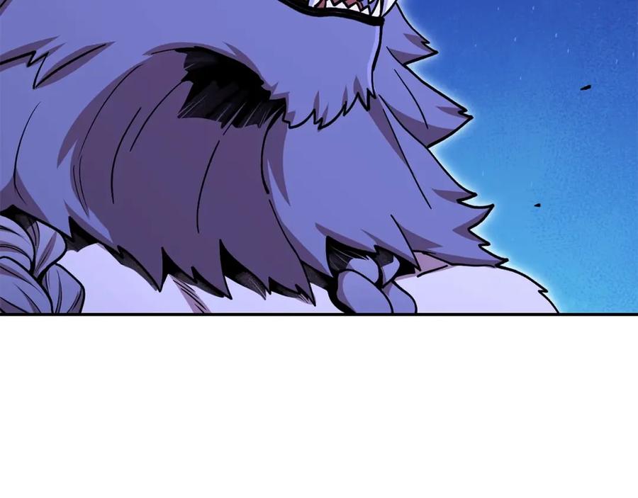 重启地下城 第145话 称霸异界 第91页