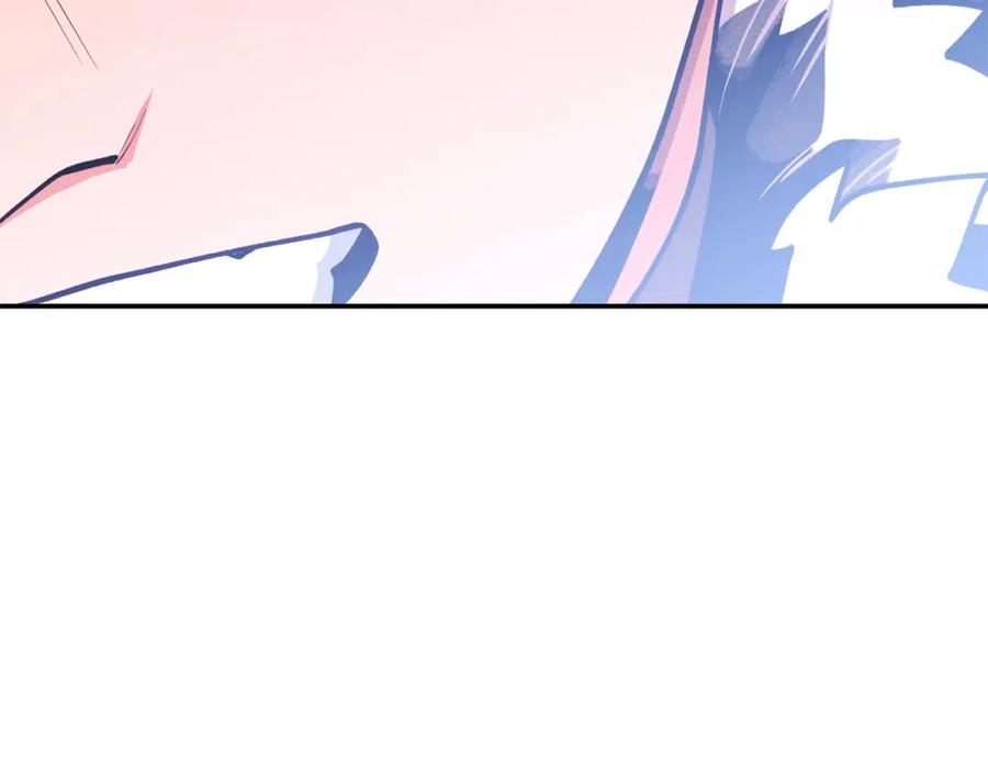 重启地下城 第145话 称霸异界 第86页