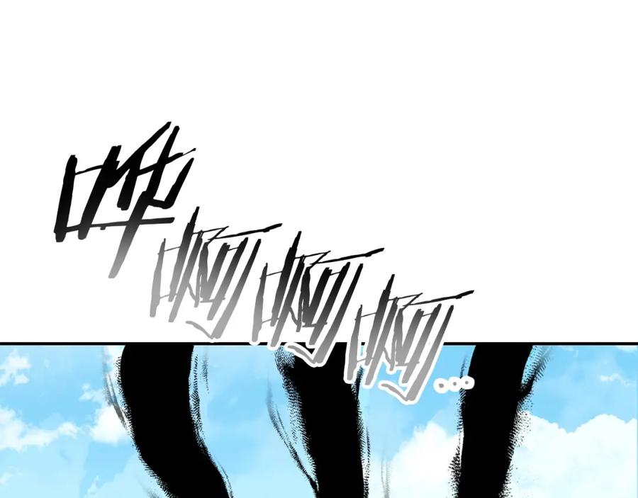 重启地下城 第145话 称霸异界 第202页