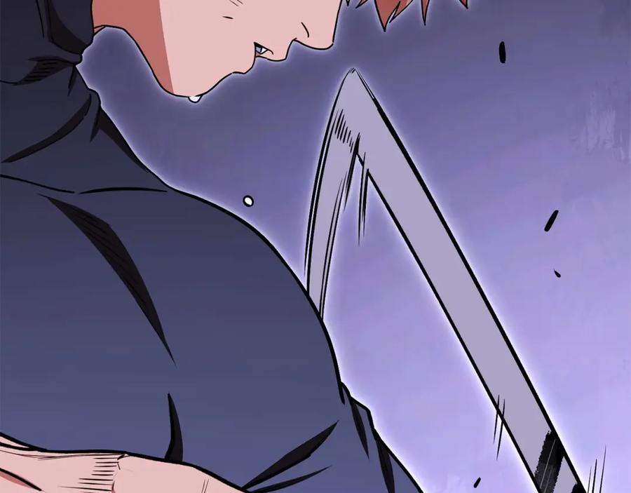 重启地下城 第145话 称霸异界 第174页