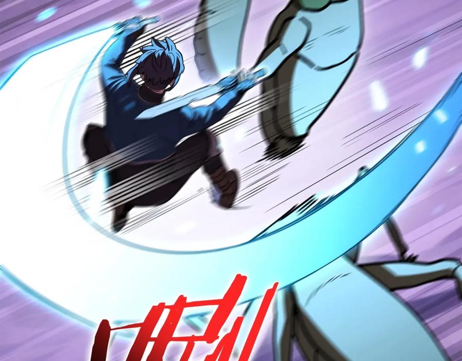 重启地下城 第145话 称霸异界 第15页