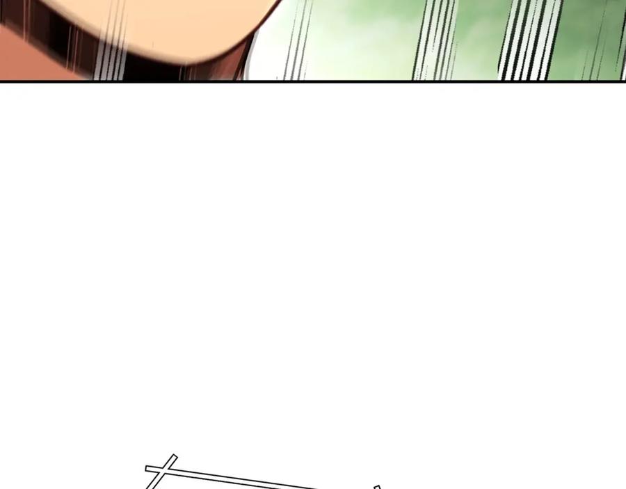 重启地下城 第146话 崩塌的空岛 第80页