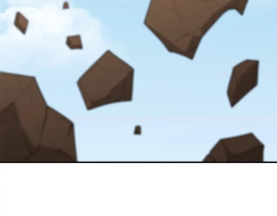 重启地下城 第146话 崩塌的空岛 第131页
