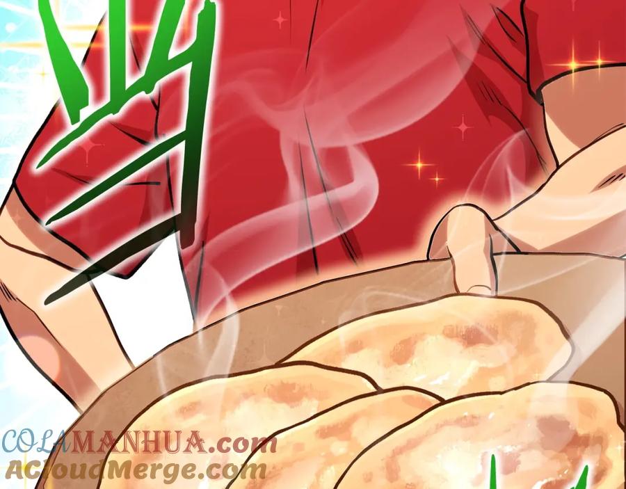重启地下城 第146话 崩塌的空岛 第217页