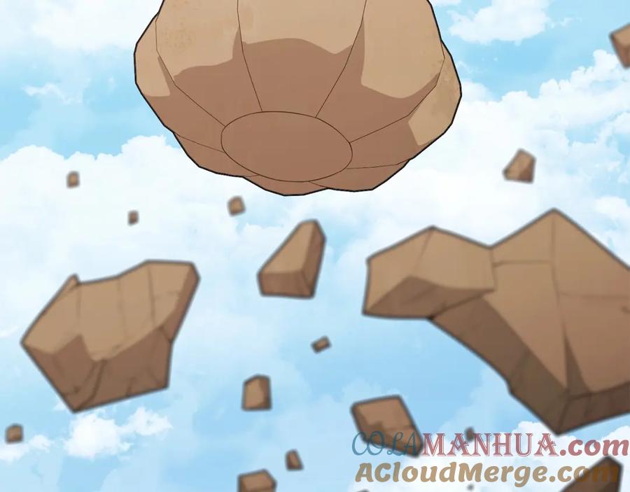 重启地下城 第146话 崩塌的空岛 第133页