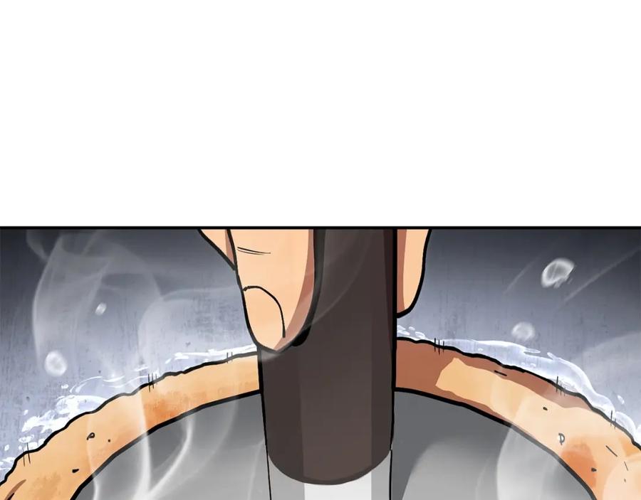 重启地下城 第146话 崩塌的空岛 第212页