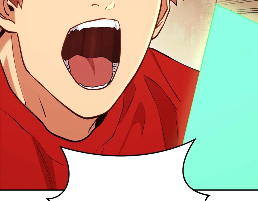 重启地下城 第147话 食神之力！ 第210页