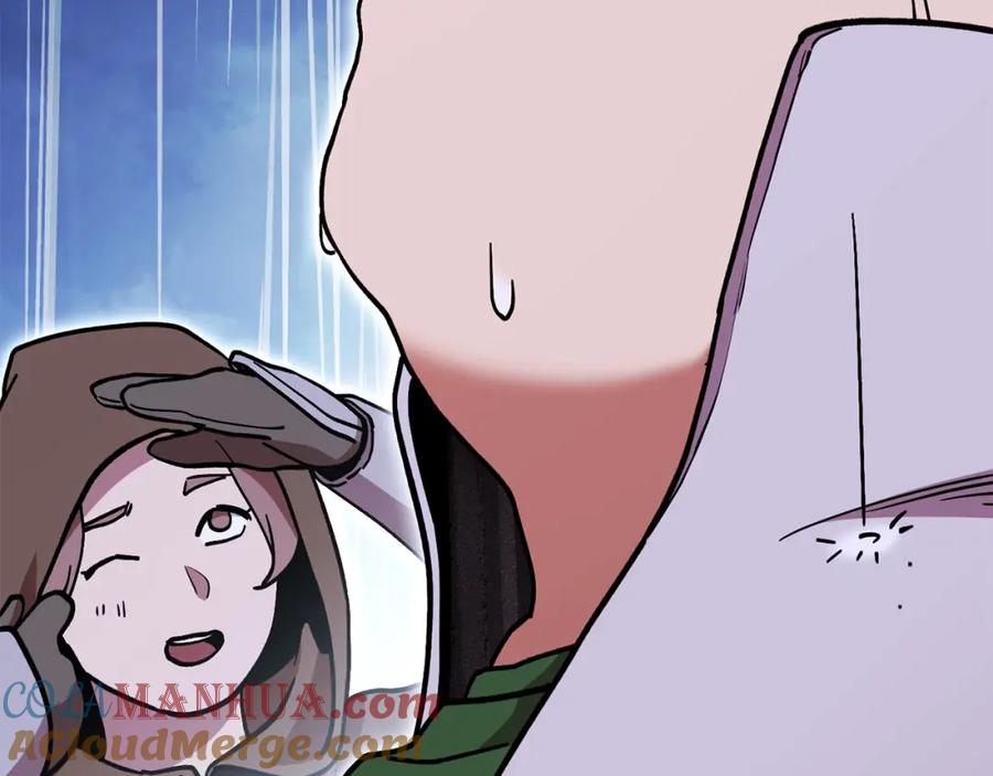 重启地下城 第147话 食神之力！ 第113页