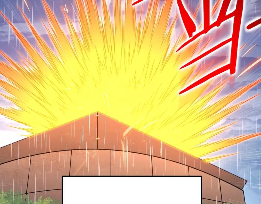 重启地下城 第147话 食神之力！ 第172页