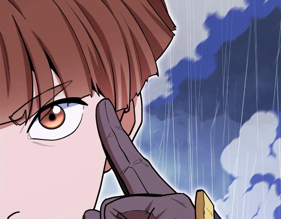重启地下城 第147话 食神之力！ 第158页