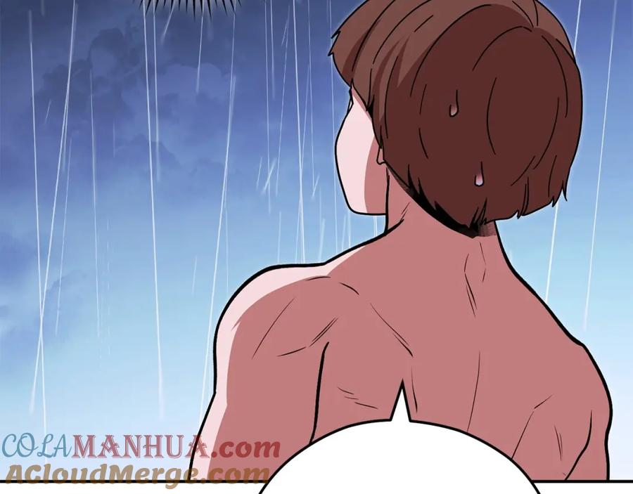 重启地下城 第147话 食神之力！ 第221页