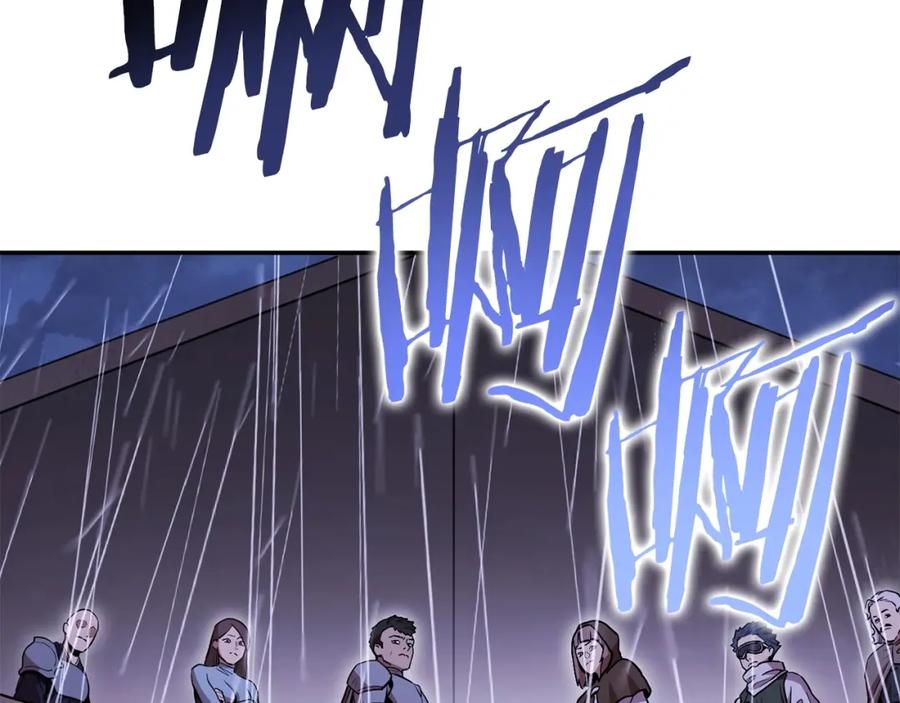 重启地下城 第147话 食神之力！ 第100页