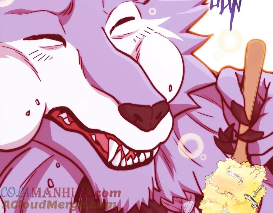 重启地下城 第147话 食神之力！ 第41页