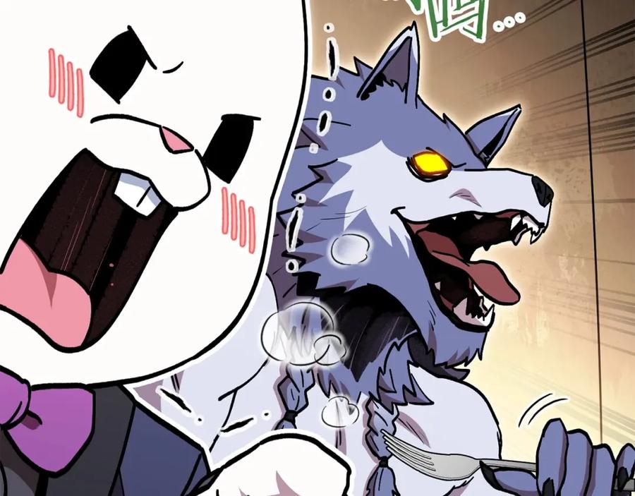 重启地下城 第147话 食神之力！ 第11页
