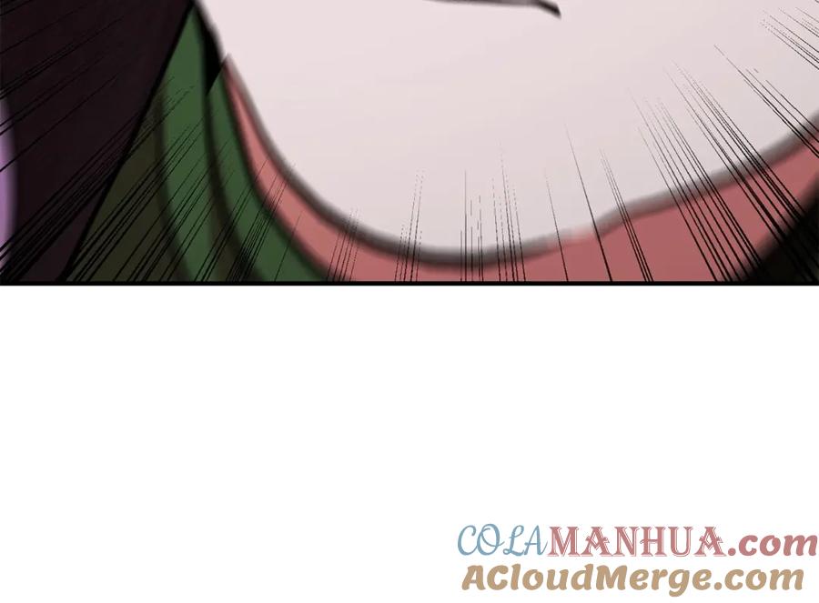 重启地下城 第147话 食神之力！ 第125页