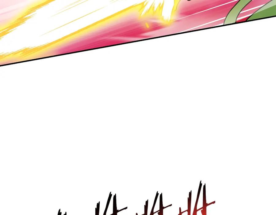 重启地下城 第148话 亡灵之塔 第210页