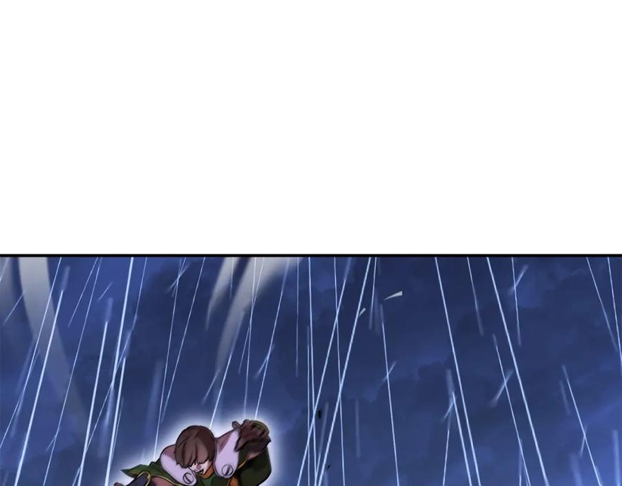 重启地下城 第148话 亡灵之塔 第190页