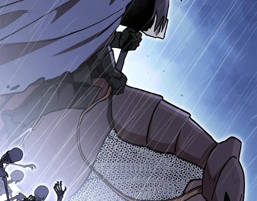 重启地下城 第148话 亡灵之塔 第118页