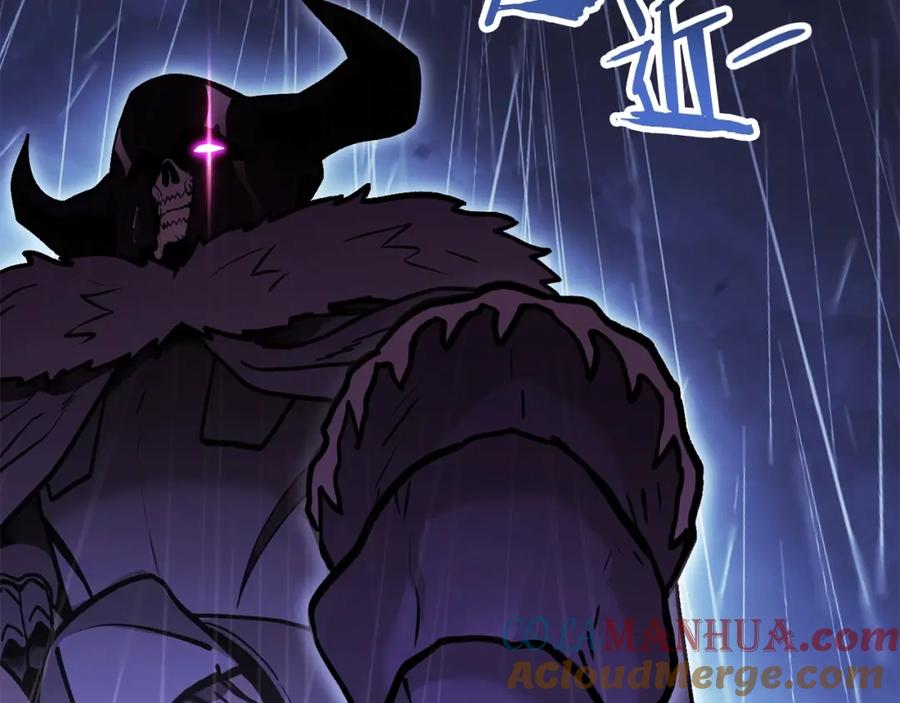 重启地下城 第148话 亡灵之塔 第217页
