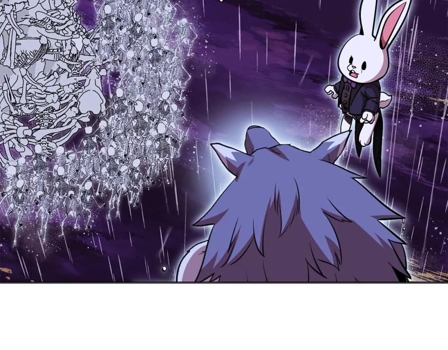 重启地下城 第148话 亡灵之塔 第56页