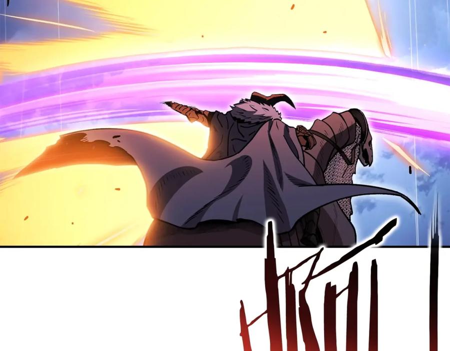 重启地下城 第148话 亡灵之塔 第166页
