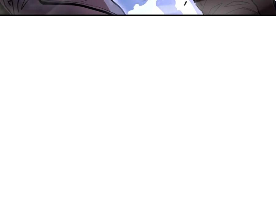 重启地下城 第148话 亡灵之塔 第184页