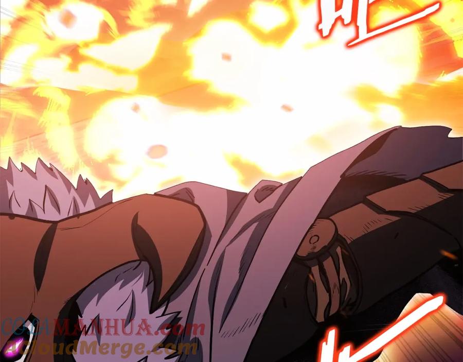 重启地下城 第148话 亡灵之塔 第169页