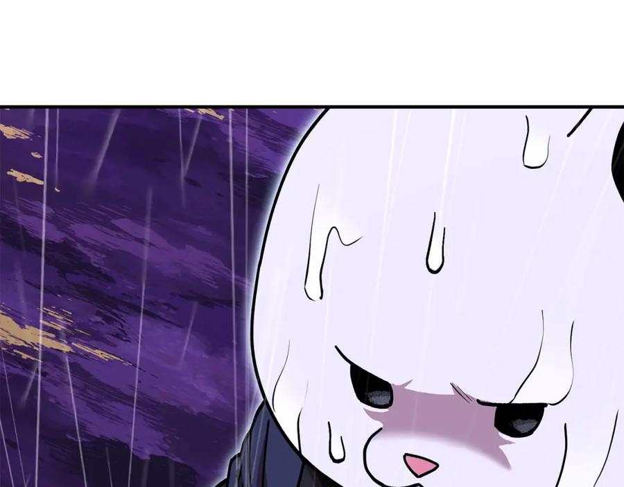 重启地下城 第148话 亡灵之塔 第66页
