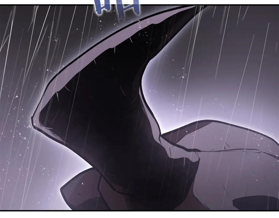 重启地下城 第148话 亡灵之塔 第108页
