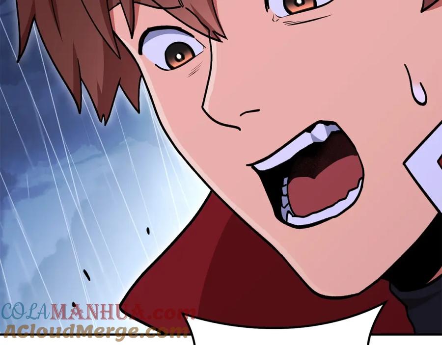重启地下城 第148话 亡灵之塔 第121页