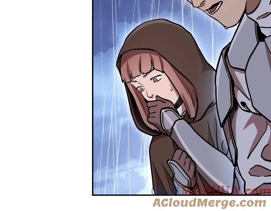 重启地下城 第148话 亡灵之塔 第89页