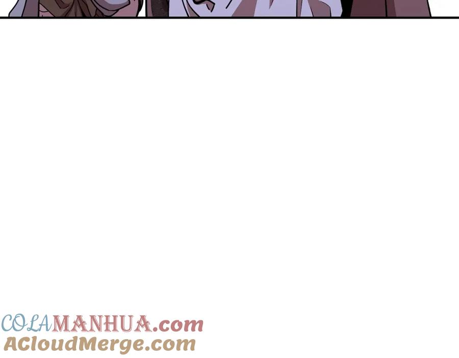 重启地下城 第148话 亡灵之塔 第141页