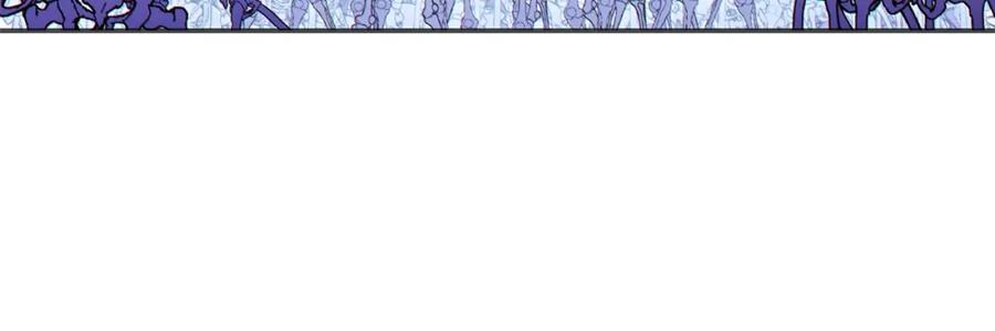 重启地下城 第148话 亡灵之塔 第54页