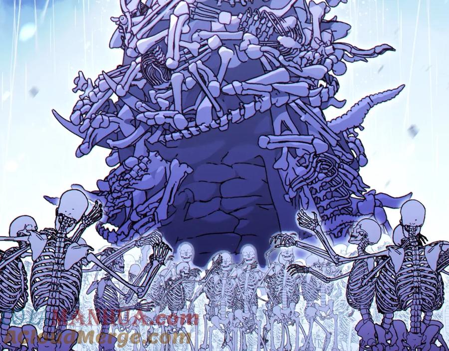 重启地下城 第148话 亡灵之塔 第53页
