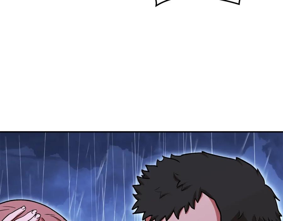 重启地下城 第148话 亡灵之塔 第152页