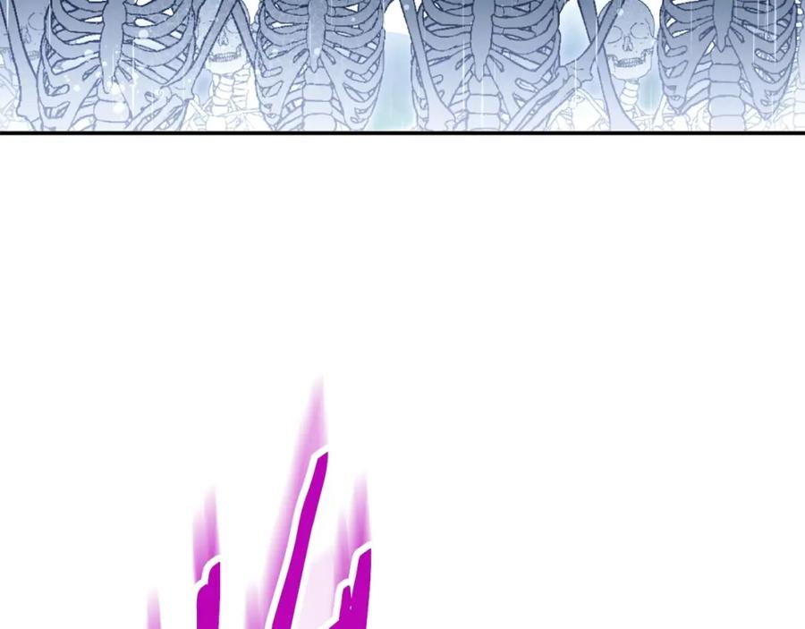 重启地下城 第149话 骷髅粉碎 第106页