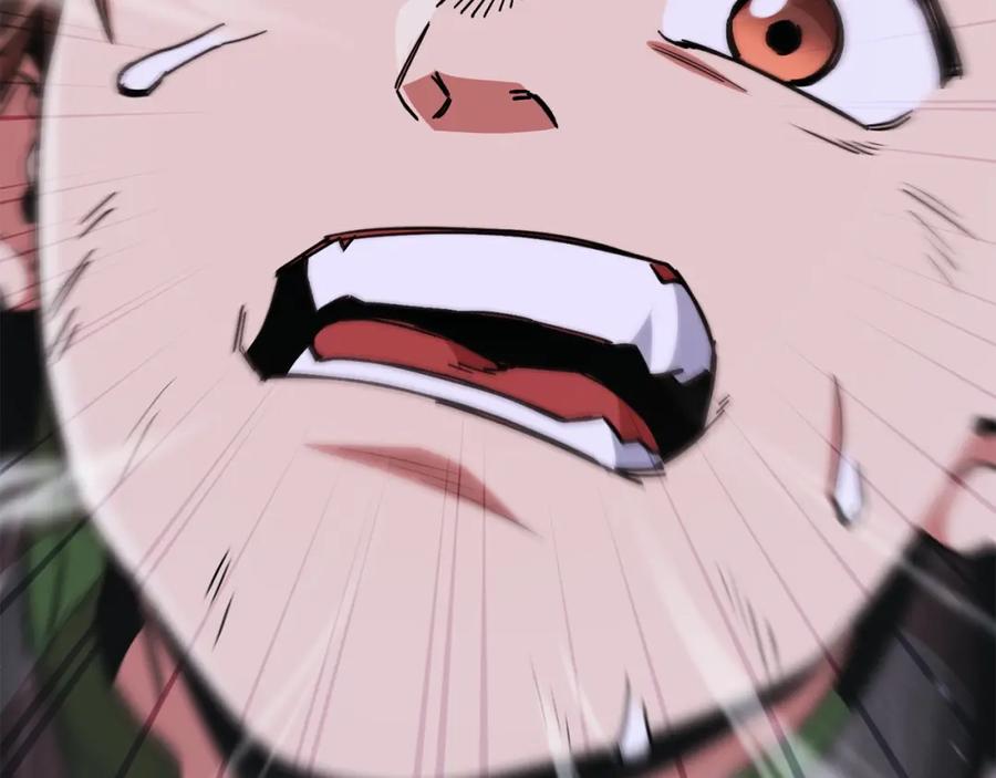 重启地下城 第149话 骷髅粉碎 第207页