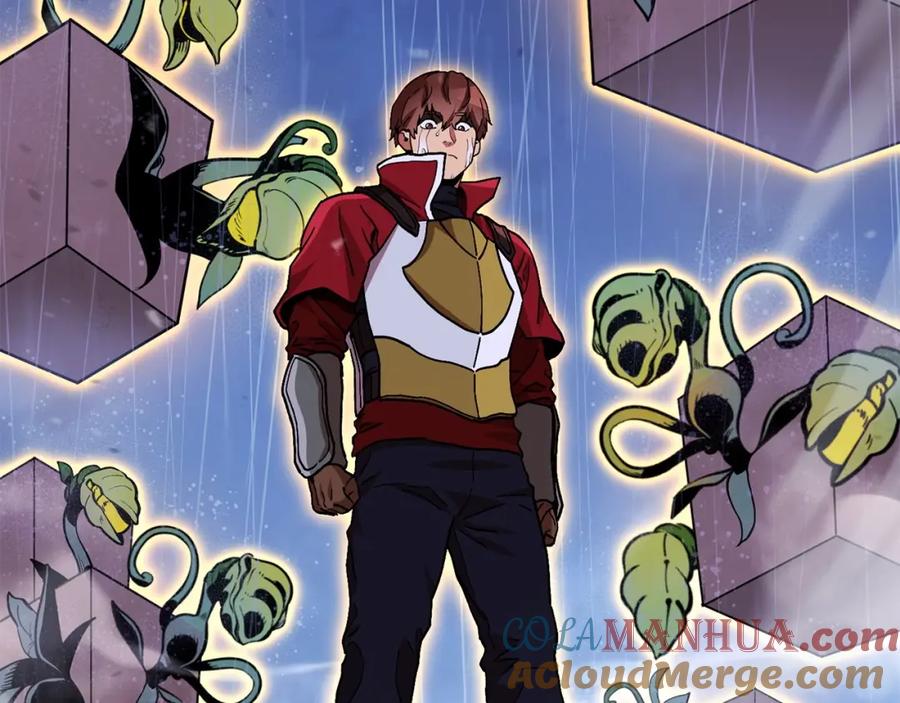 重启地下城 第149话 骷髅粉碎 第221页