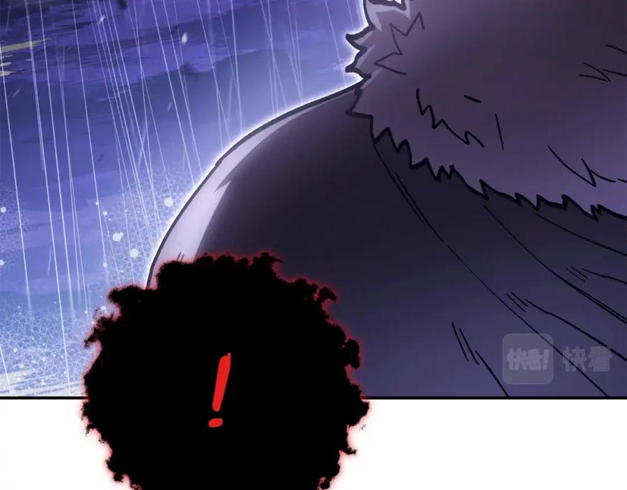 重启地下城 第149话 骷髅粉碎 第84页