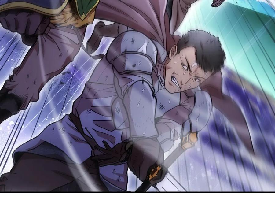 重启地下城 第149话 骷髅粉碎 第212页