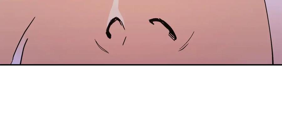 重启地下城 第149话 骷髅粉碎 第226页