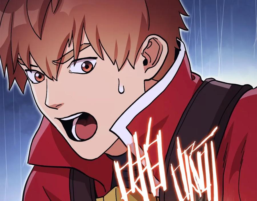 重启地下城 第149话 骷髅粉碎 第58页