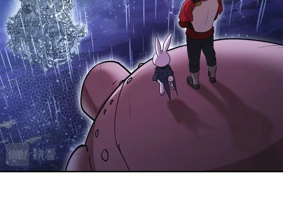 重启地下城 第149话 骷髅粉碎 第124页