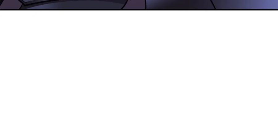 重启地下城 第149话 骷髅粉碎 第12页