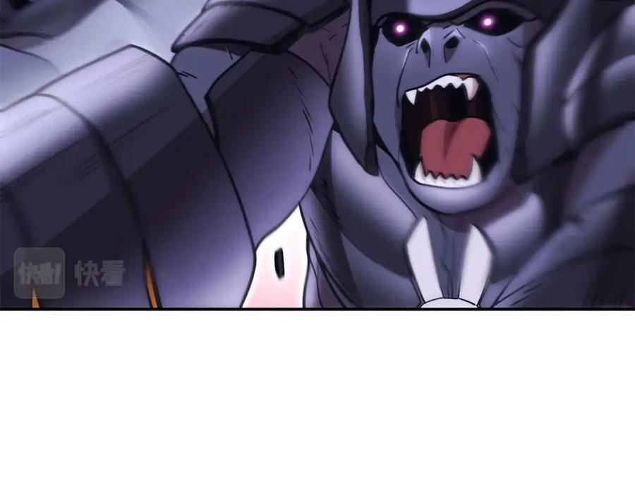 重启地下城 第149话 骷髅粉碎 第72页