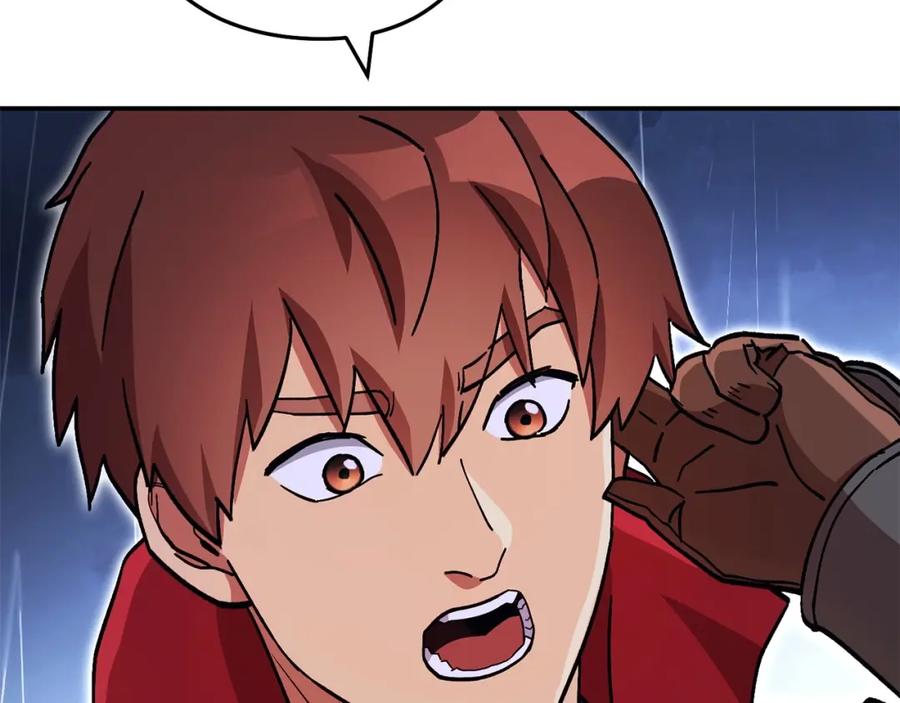 重启地下城 第149话 骷髅粉碎 第4页