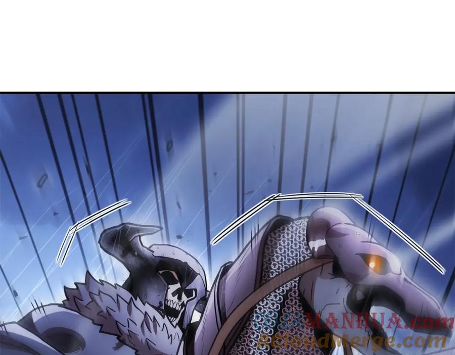 重启地下城 第149话 骷髅粉碎 第209页