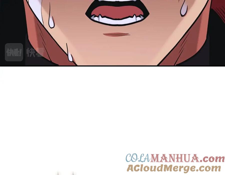 重启地下城 第149话 骷髅粉碎 第189页