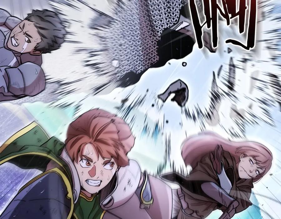 重启地下城 第149话 骷髅粉碎 第211页
